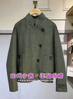 TeenieWeenie小熊2025冬毛呢大衣TTJW254VW5B JW254VW5B