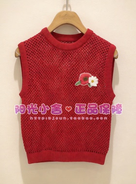 TeenieWeenie小熊26夏镂空网眼针织背心TTKN2624W1X KN2624W1X