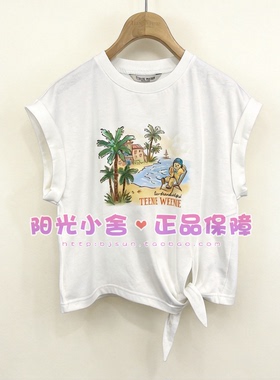 TeenieWeenie小熊26夏时尚松弛感圆领T恤TTRA2626C2B RA2626C2B
