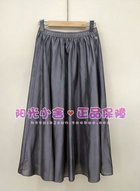 TeenieWeenie小熊2026夏长半裙TTWH2623W3B WH2623W3B