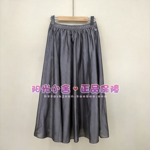 WH2623W3B TeenieWeenie小熊2026夏长半裙TTWH2623W3B