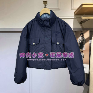 TeenieWeenie小熊2025冬羽绒服TTJD254CC2B JD254CC2B