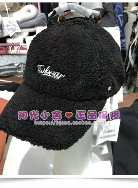 TeenieWeenie小熊冬帽子TTAC22FV01T AC22FV01T