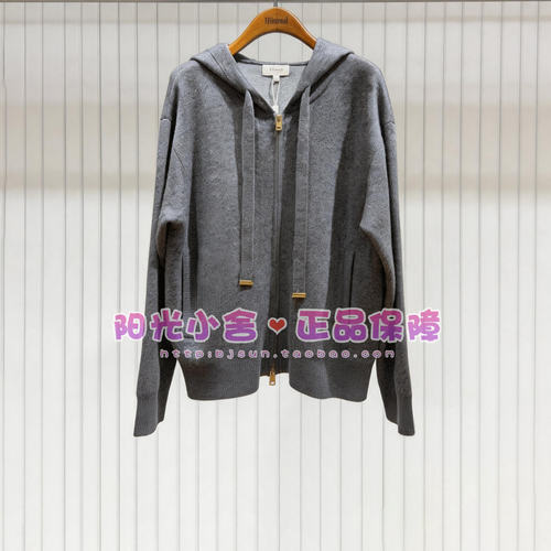 *ELAND依恋正品2026冬针织开衫EECKG4TE04 CKG4TE04