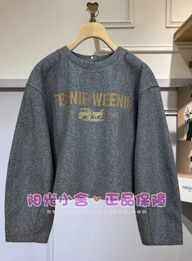 TeenieWeenie小熊2025冬圆领卫衣TTMA254VW3B MA254VW3B