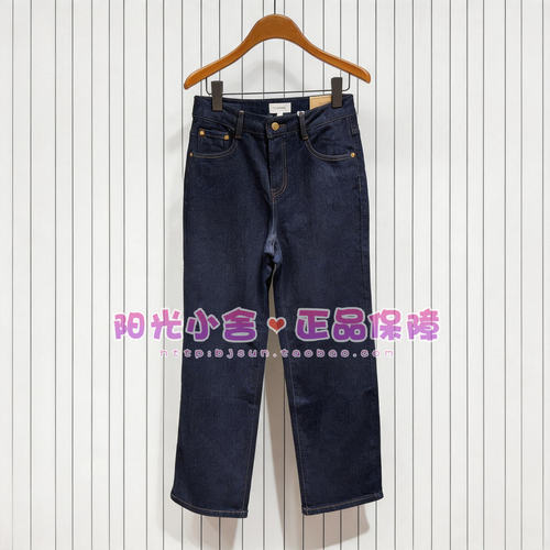 *ELAND依恋26冬牛仔裤EETJG49E01 TJG49E01