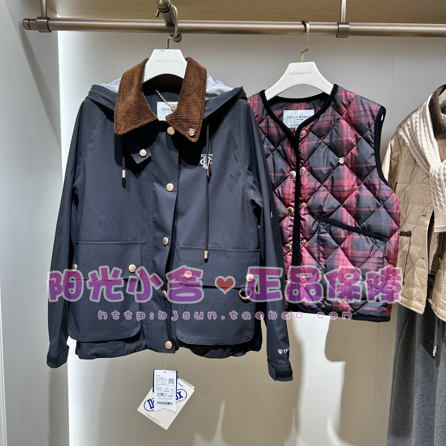 TeenieWeenie小熊2025冬短外套TTJJ254T07T JJ254T07T