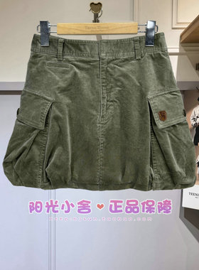 TeenieWeenie小熊2025冬半身裙TTWH254VC1D WH254VC1D