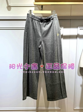 TeenieWeenie小熊2025冬休闲裤TTTM254VW2K TM254VW2K