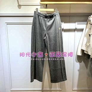 TeenieWeenie小熊2025冬休闲裤 TM254VW2K TTTM254VW2K