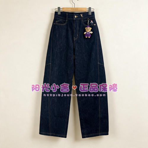 TeenieWeenie小熊26冬牛仔裤TTTJ26A49A2B0A TJ26A49A2B0A