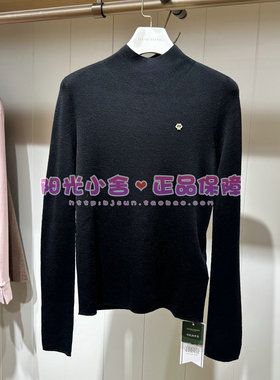 TeenieWeenie小熊2025冬针织衫KW254TW4K KW254TW4K