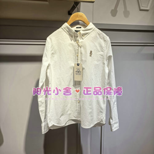 TeenieWeenie小熊2026春赵露思同款衬衫TTYW2612C1E YW2612C1E