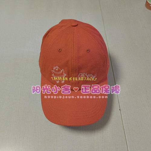 TeenieWeenie小胖团刺绣棒球帽