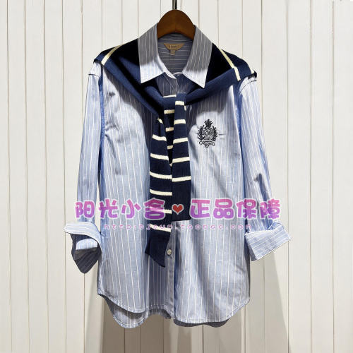 *ELAND依恋正品26冬衬衫EEYSG49E02 YSG49E02