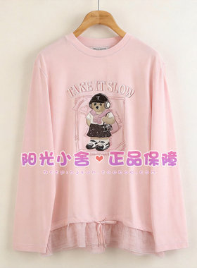 TeenieWeenie小熊26秋系带长袖T恤TTLA26A37A260K LA26A37A260K