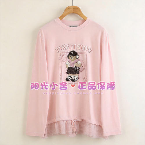 TeenieWeenie小熊26秋系带长袖T恤TTLA26A37A260K LA26A37A260K