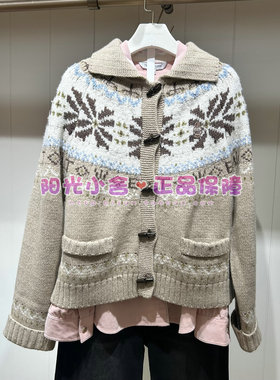 TeenieWeenie小熊25冬费尔岛提花翻领开衫TTCK254TC6B CK254TC6B