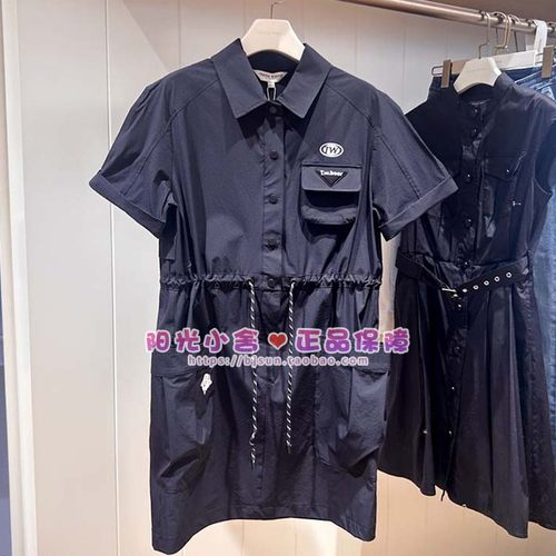 TeenieWeenie小熊25夏凉感连衣裙