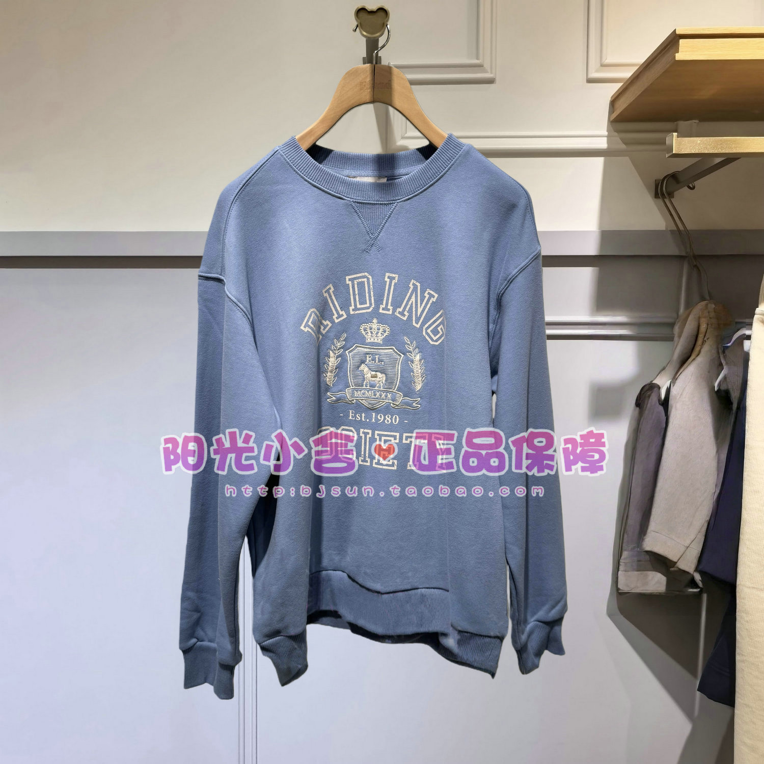 ELAND依恋2025宽松运动休闲卫衣