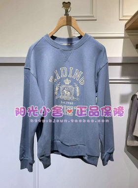 ELAND依恋2025冬宽松运动套头休闲卫衣EEMTF4VM01 MTF4VM01