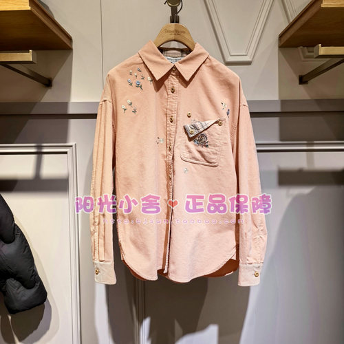 TeenieWeenie小熊25冬赵露思同款衬衫TTYA254VC2K YA254VC2K