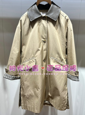 专柜正品ELAND依恋2026夏时尚气质单排扣风衣EEJTG63S01 JTG63S01