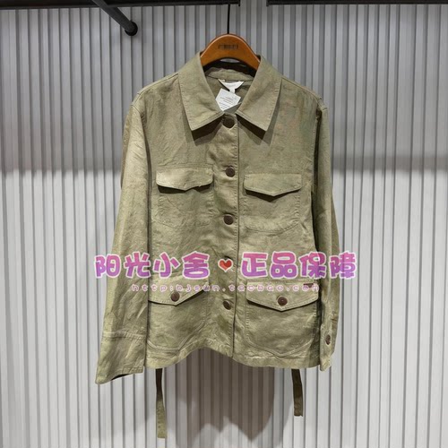 ELAND依恋正品26夏通勤气质休闲百搭夹克外套EEJAG24B04 JAG24B04