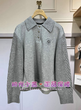 TeenieWeenie小熊2025冬翻领卫衣TTMA254TW3D MA254TW3D