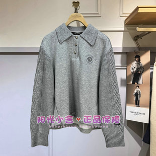 TeenieWeenie小熊2025冬翻领卫衣TTMA254TW3D MA254TW3D