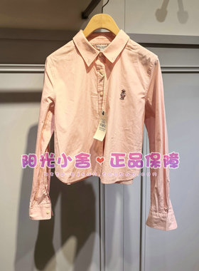 TeenieWeenie小熊2026春衬衫TTYA2612C3E YA2612C3E