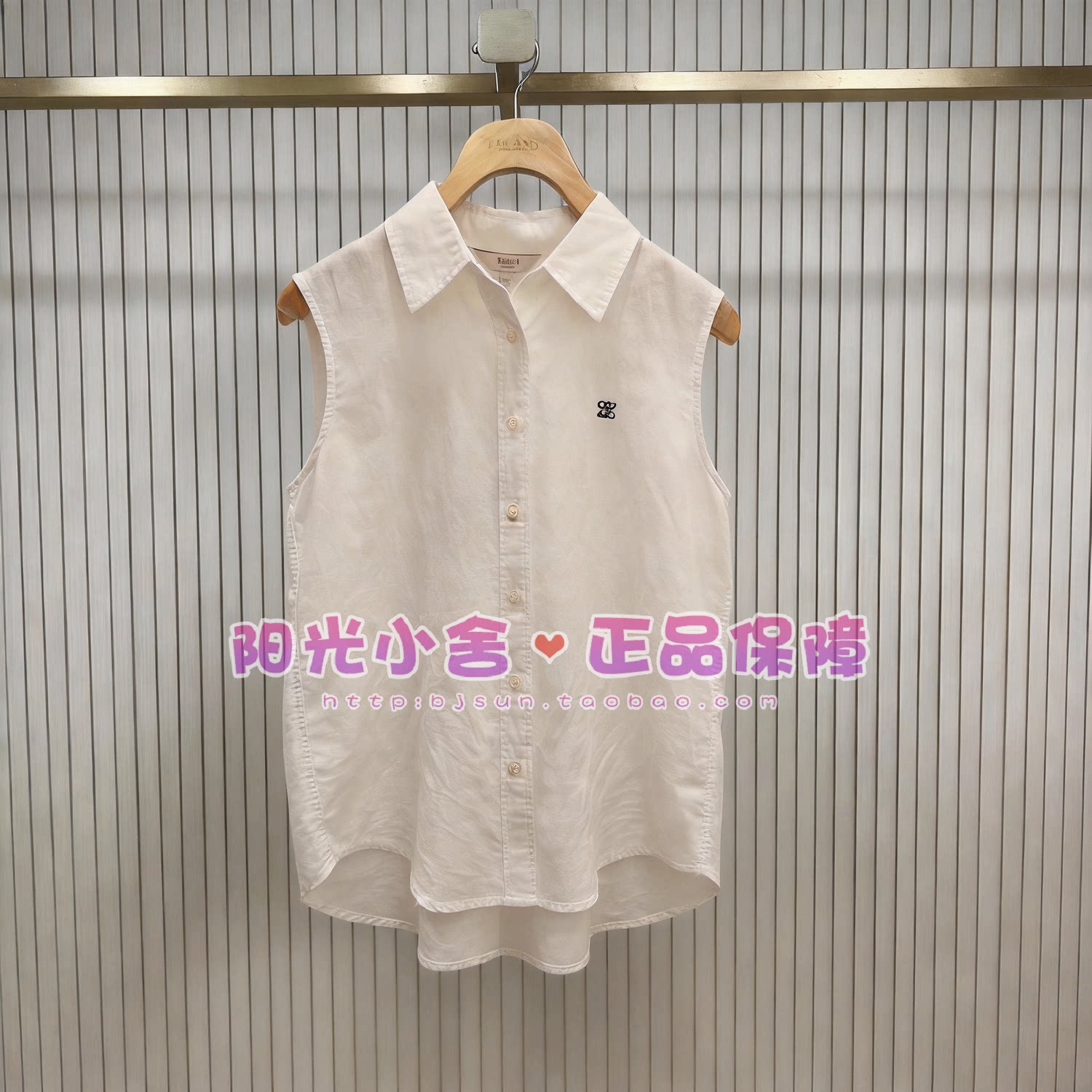 ELAND依恋正品26夏气质简约无袖显瘦亚麻衬衫EEYWG25E03 YWG37R33