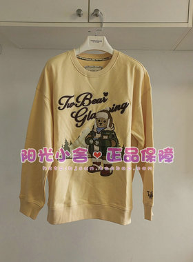 TeenieWeenie小熊冬圆领卫衣TTMA224V51P MA224V51P