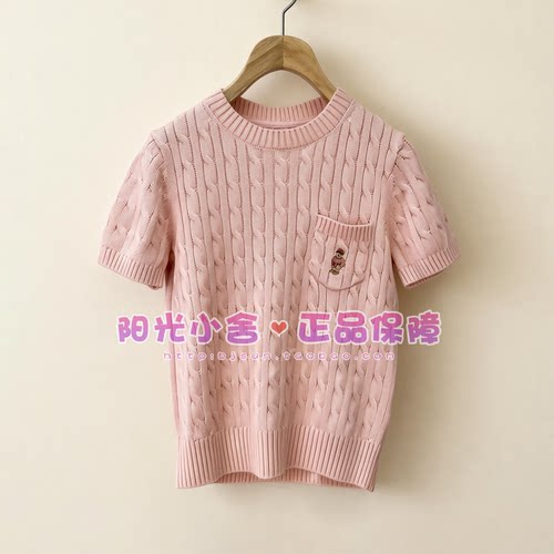 TeenieWeenie小熊2026春针织衫TTKW2612C2E KW2612C2E