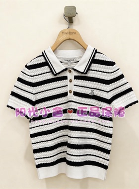 TeenieWeenie小熊2026夏针织衫TTKW2624W2K KW2624W2K