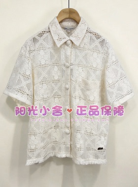 TeenieWeenie小熊26夏时尚镂空翻领衬衫TTYA2626C1D YA2626C1D