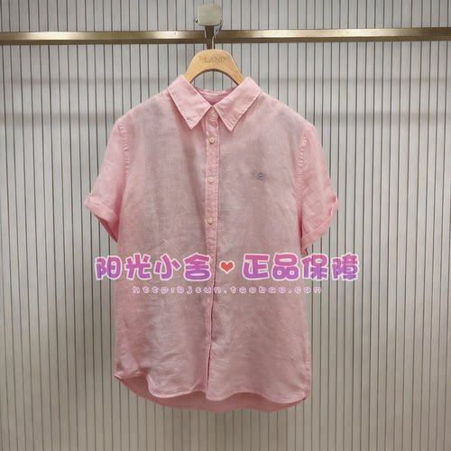 现货速发ELAND依恋正品26夏衬衫EEYWG25E01 YWG25E01