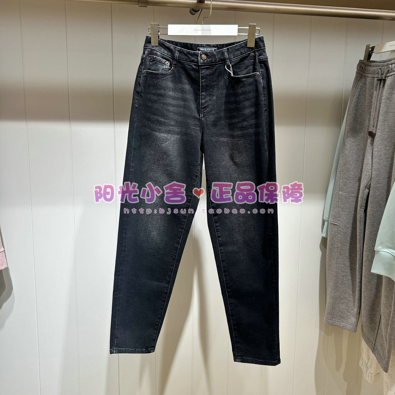 TeenieWeenie小熊2025冬牛仔裤TTTJ254TW2A TJ254TW2A