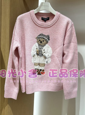 TeenieWeenie小熊2025冬针织衫TTKW254TC1K KW254TC1K