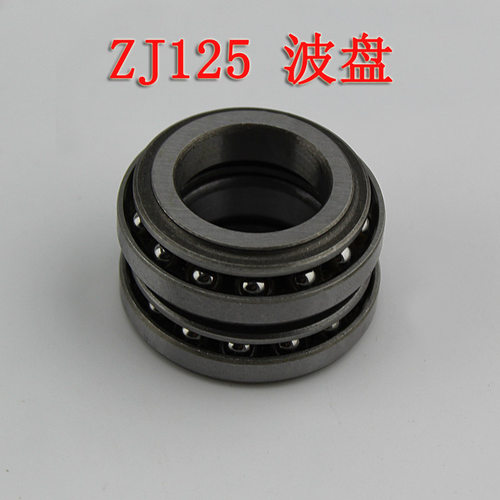 摩托车cg125转向龙头方向轴承