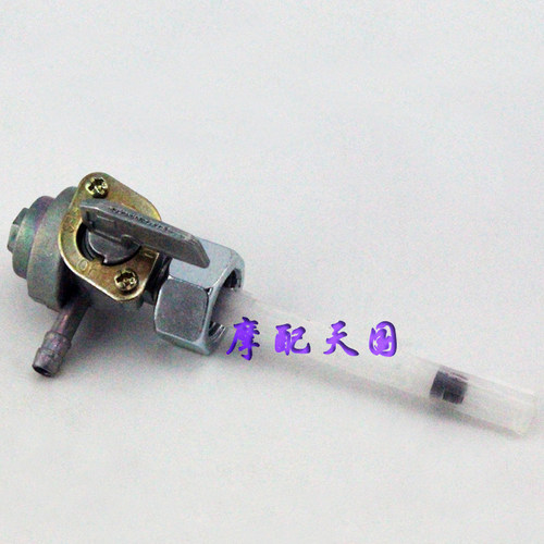 摩托车CG125幸福珠江125 CM125 太子大地鹰王油箱开关油阀