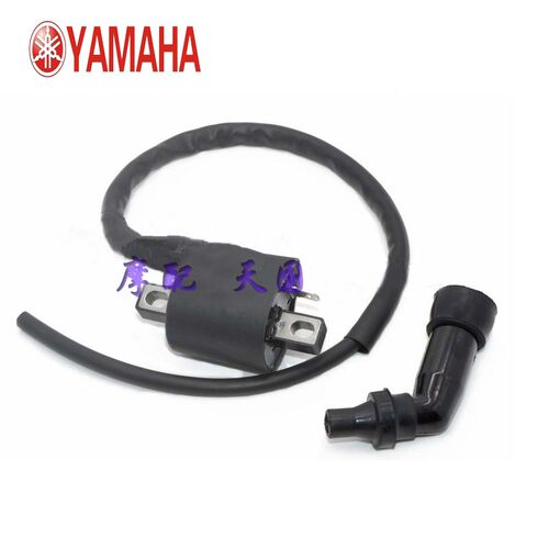 雅马哈摩托配件天剑125火嘴帽 天戟JYM125点火线圈高压包火花塞帽