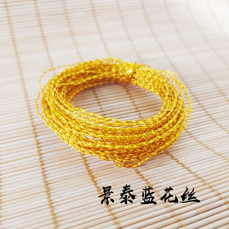 手工拧丝花丝掐丝景泰蓝不剪断6米拧丝DIY材料包