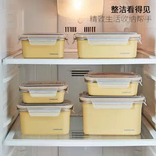 乐扣正品便当盒不锈钢保鲜盒食品级大容量水果收纳密封学生大饭盒