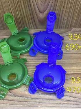 乐扣乐扣水杯水壶塑料杯HPL938HPL931HPL934茶杯杯子盖子配件胶圈