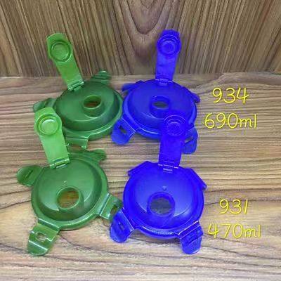 PL934茶杯杯子盖子配件胶圈