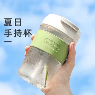 玻璃杯女吸管杯便携耐热杯子家用喝水杯简约咖啡杯随行杯 乐扣正品