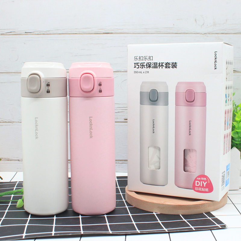 瑕疵乐扣乐扣316不锈钢马卡龙