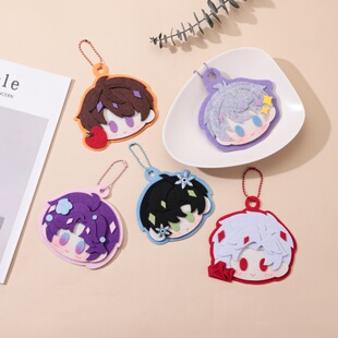 恋与深空同人周边大头不织布挂件手作祁煜沈星回秦彻黎深夏以昼