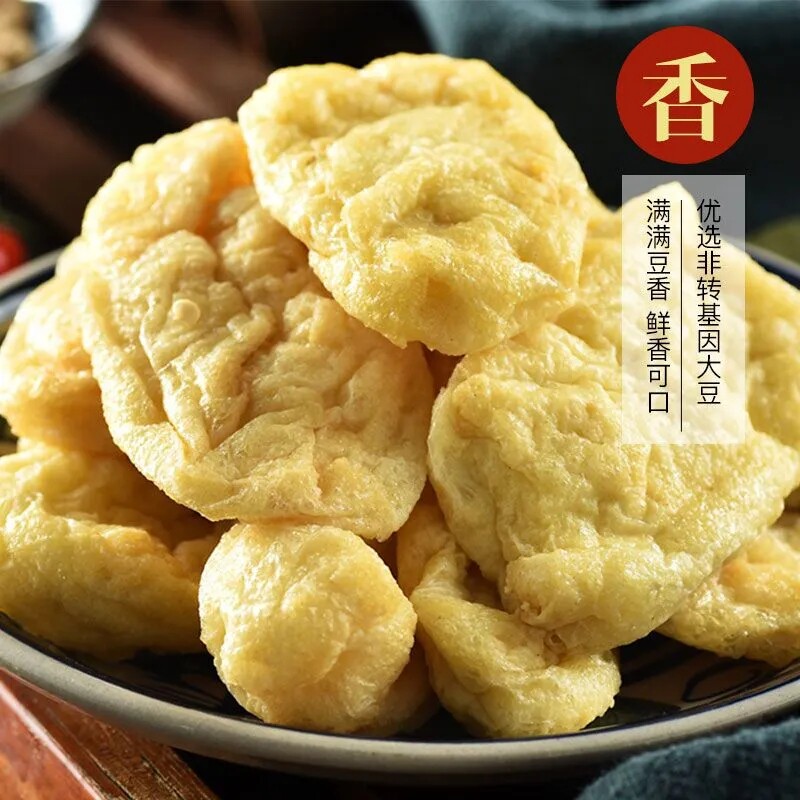 油豆腐泡空心油炸豆腐片豆干豆泡商用豆腐干烫火锅关东煮卤菜干货